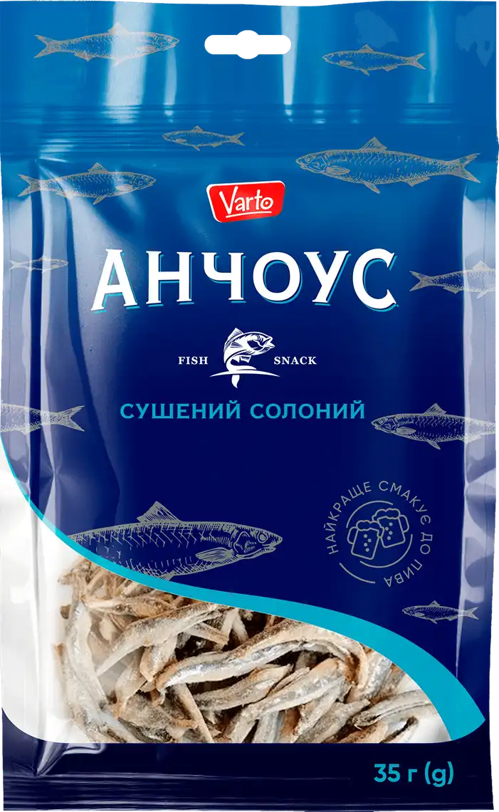 Анчоуси Varto сушені солоні 35 г