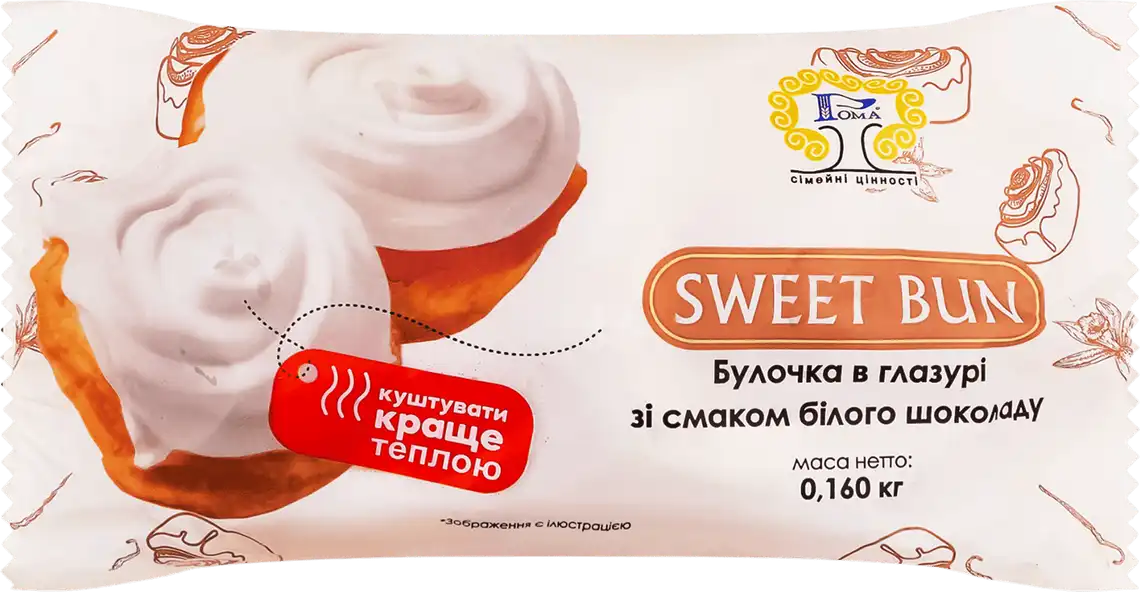 Булочка Рома в глазурі зі смаком білого шоколаду 160 г