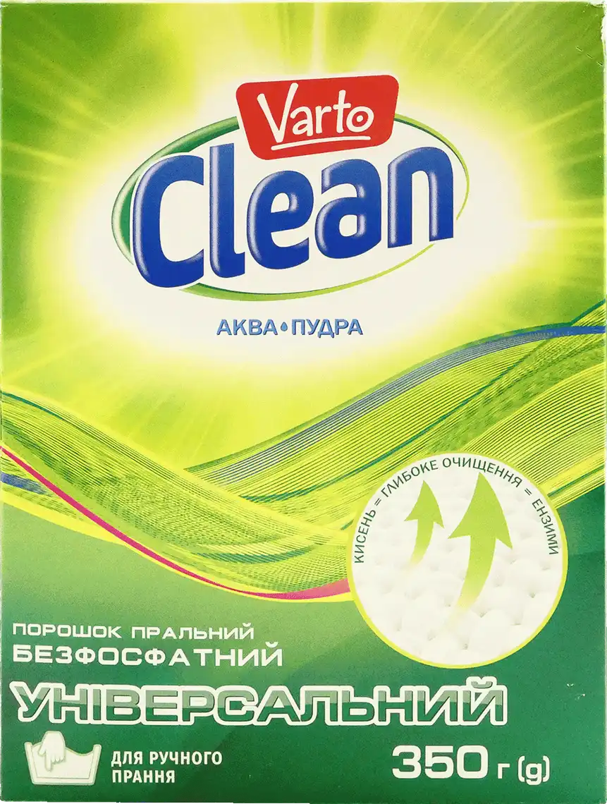 Порошок Varto Universal Clean безфосфатний для ручного прання 400 г