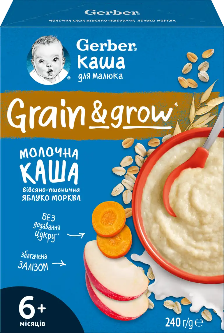 Каша суха молочна швидкорозчинна Gerber вівсяно-пшенична з яблуками та морквою для дітей із 6 місяців, 240 г