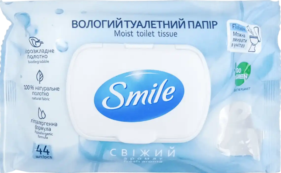 Папір туалетний Smile Fresh Aroma вологий з клапаном 44 шт