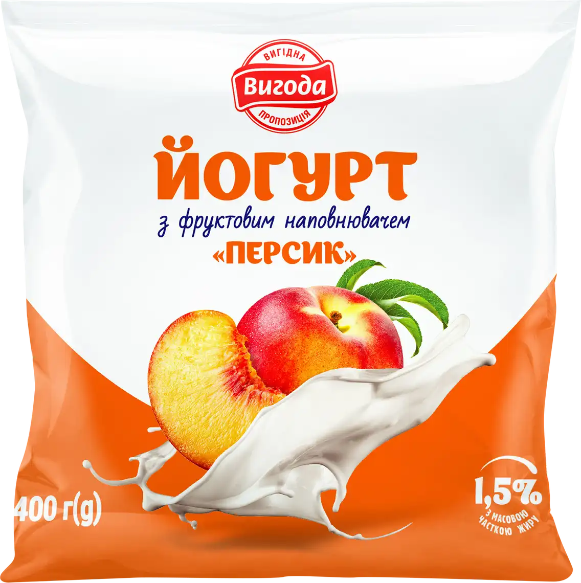 Йогурт Вигода Персик 1.5% 400 г