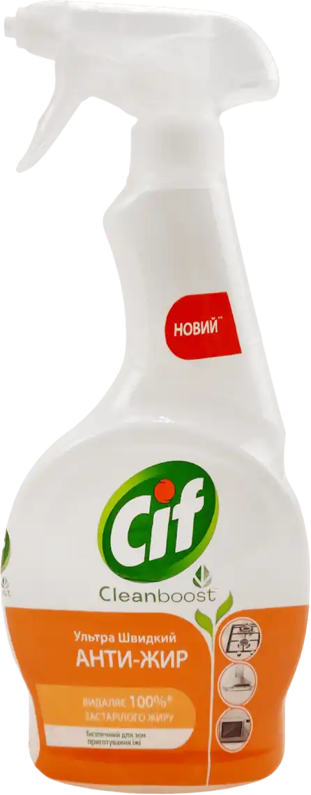 Засіб для кухні Cif Анти-Жир універсальний 500 мл