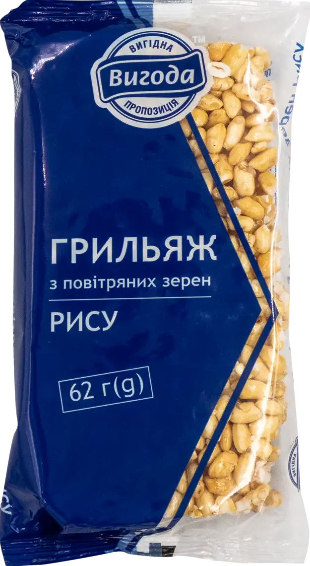 Грильяж Вигода рисовий 62 г