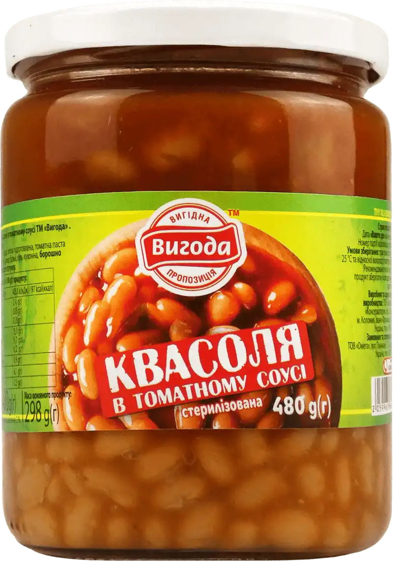 Квасоля Вигода в томатному соусі консервована 480 г