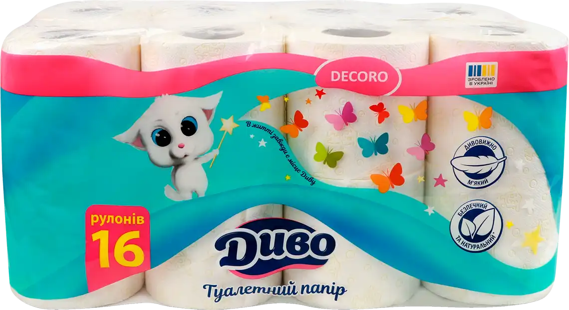Папір туалетний Диво Decoro 2-х шаровий 16 шт