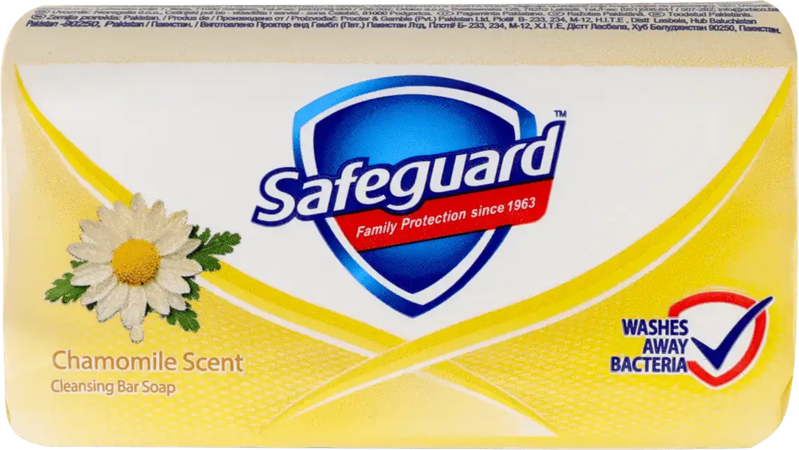Мило Safeguard туалетне тверде з Ромашкою 90г