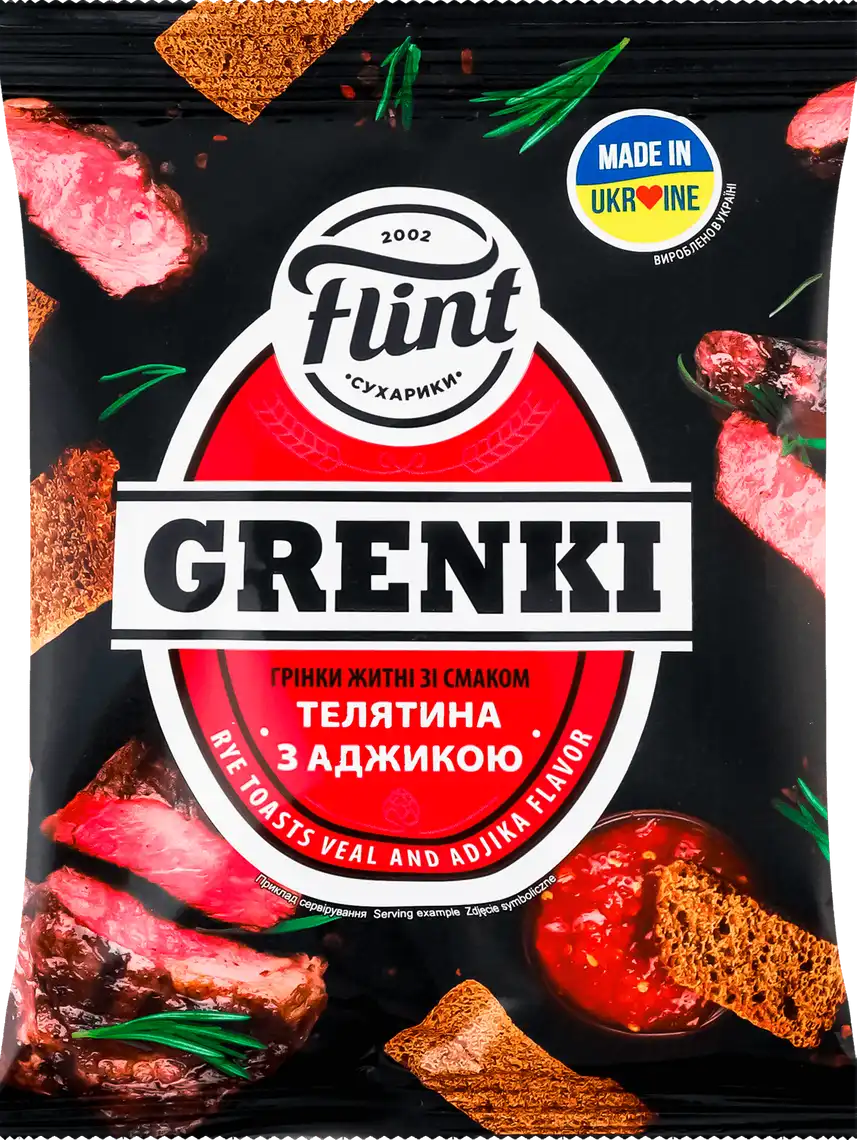 Грінки Flint житні зі смаком телятини з аджикою 100 г