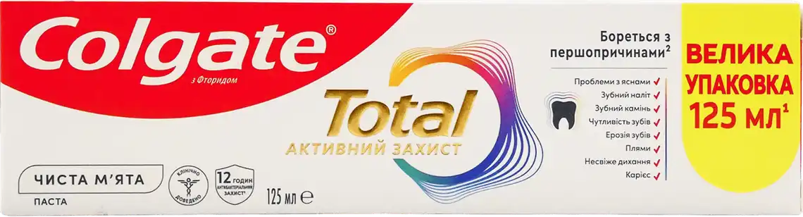 Зубна паста Colgate Total Чиста м'ята 125 мл