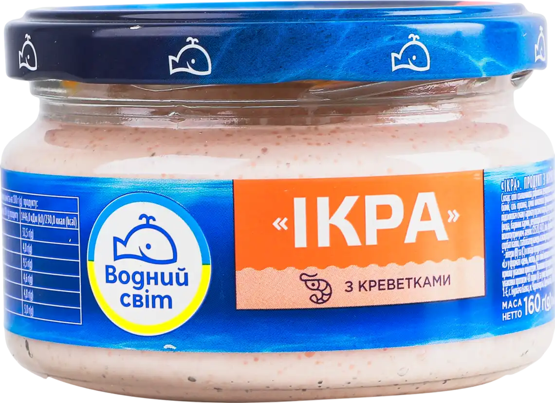 Ікра Водний Світ скандинавських риб з креветками 160 г
