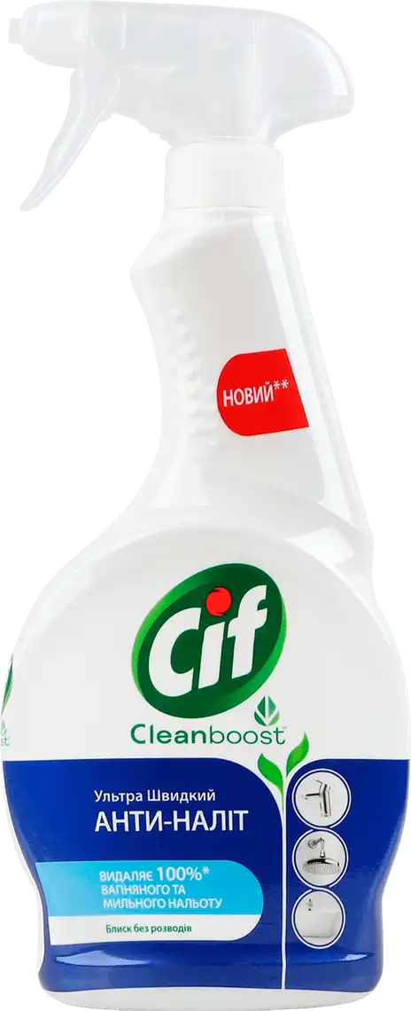Засіб чистячий Cif Анти-Наліт для ванної 500мл