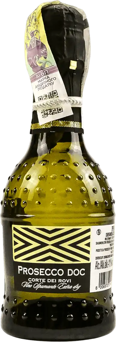 Вино ігристе Corte Dei Rovi Prosecco DOC Spumante біле сухе 11% 0,2 л