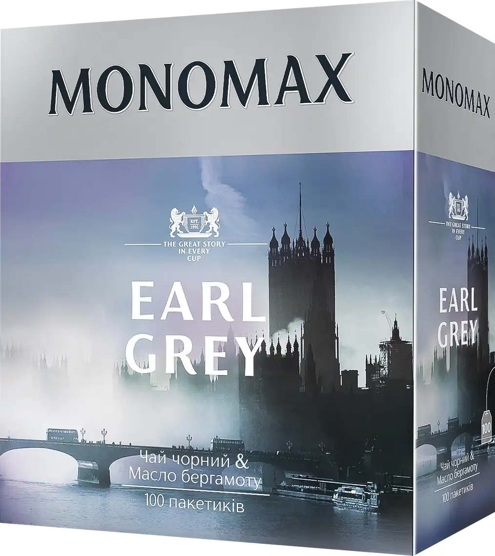 Чай Monomax чорний з бергамотом 100 пакетиків по 2г