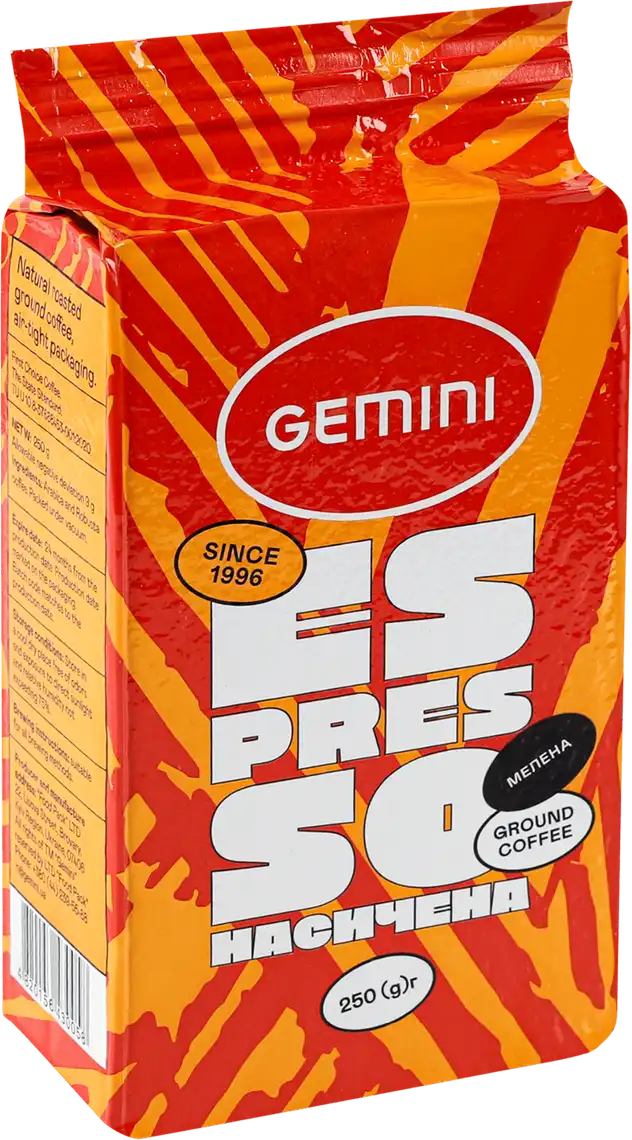 Кава мелена Gemini Espresso 250 г