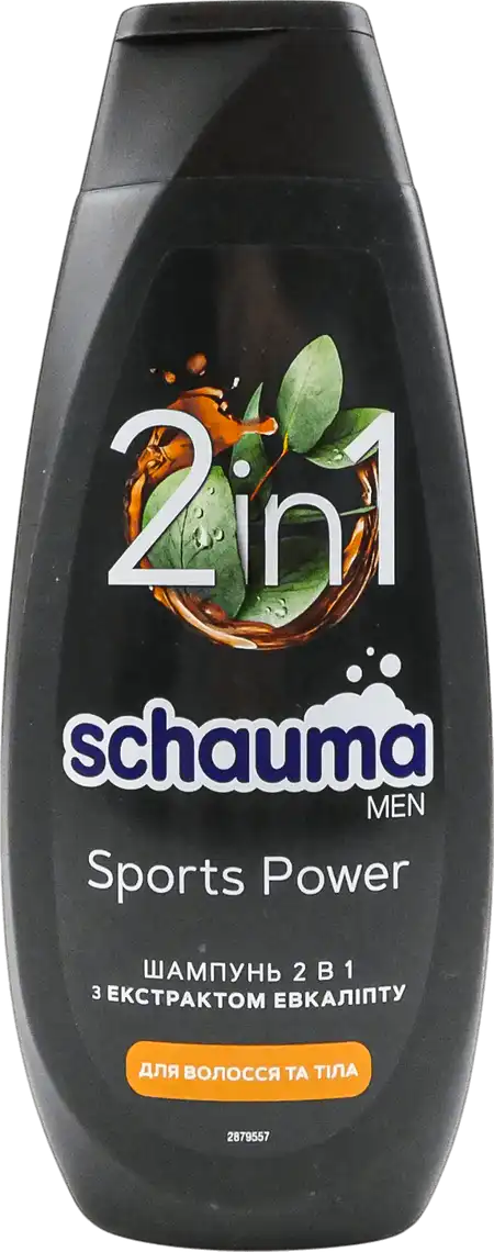 Шампунь Schauma Sports для волосся і тіла 400 мл