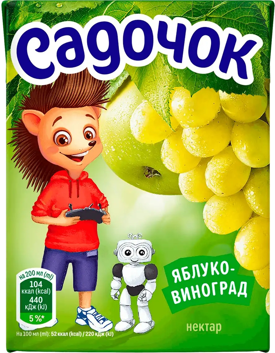 Нектар Садочок яблуко та виноград 200 мл