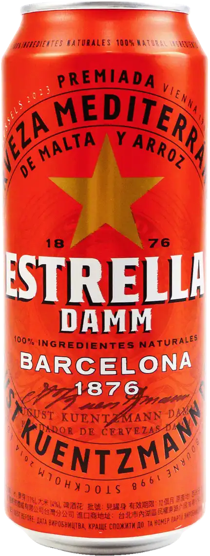 Пиво Estrella Damm Barselona світле фільтроване 4.6% 0.5 л