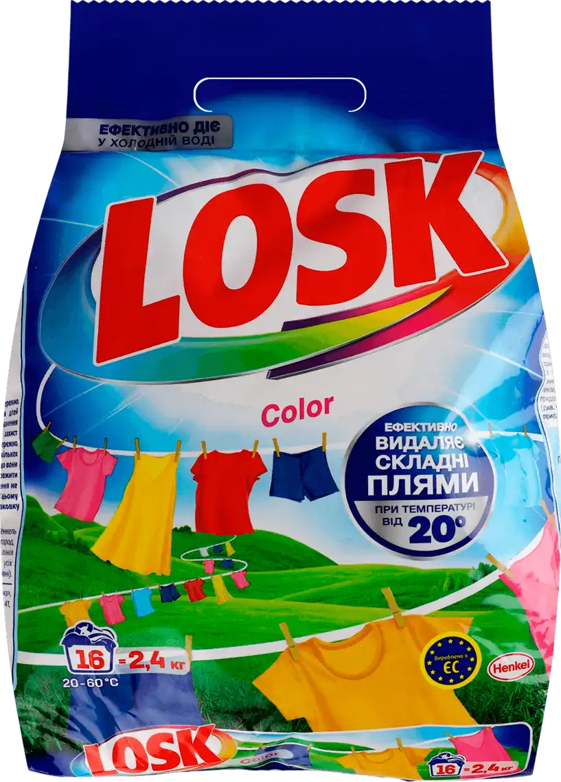 Пральний порошок Losk Color 2.4 кг