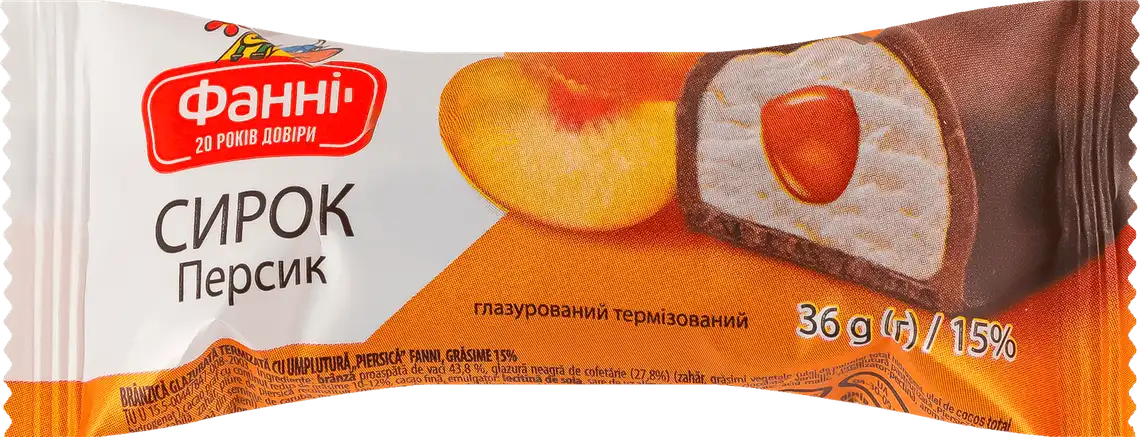 Сирок глазурований Фанні Персик 15% 36 г