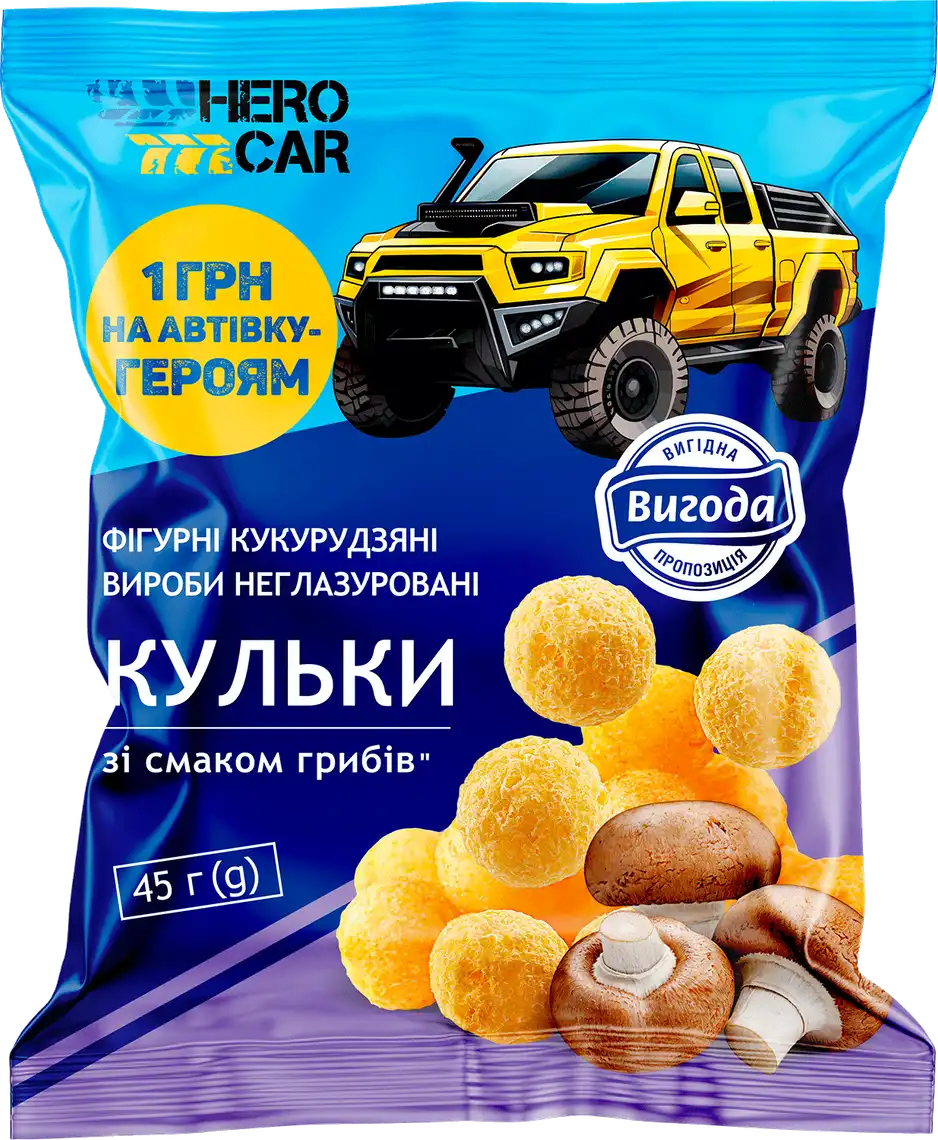 Фігурні вироби Вигода кукурудзяні солоні зі смаком грибів 45 г