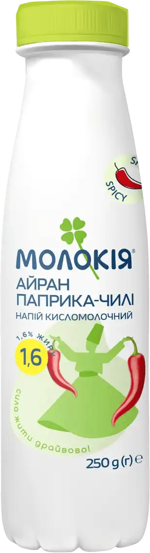 Айран Молокія Паприка та чилі 1.8% 250 г
