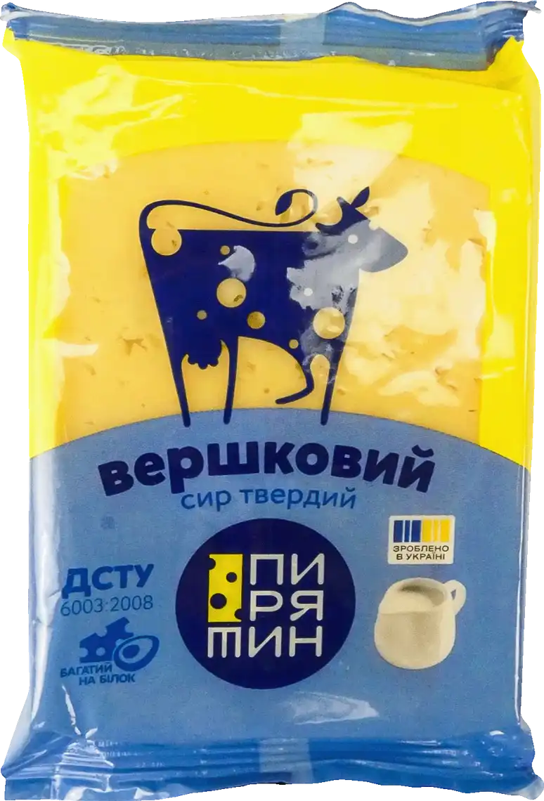 Сир Пирятин Вершковий 50% 160 г