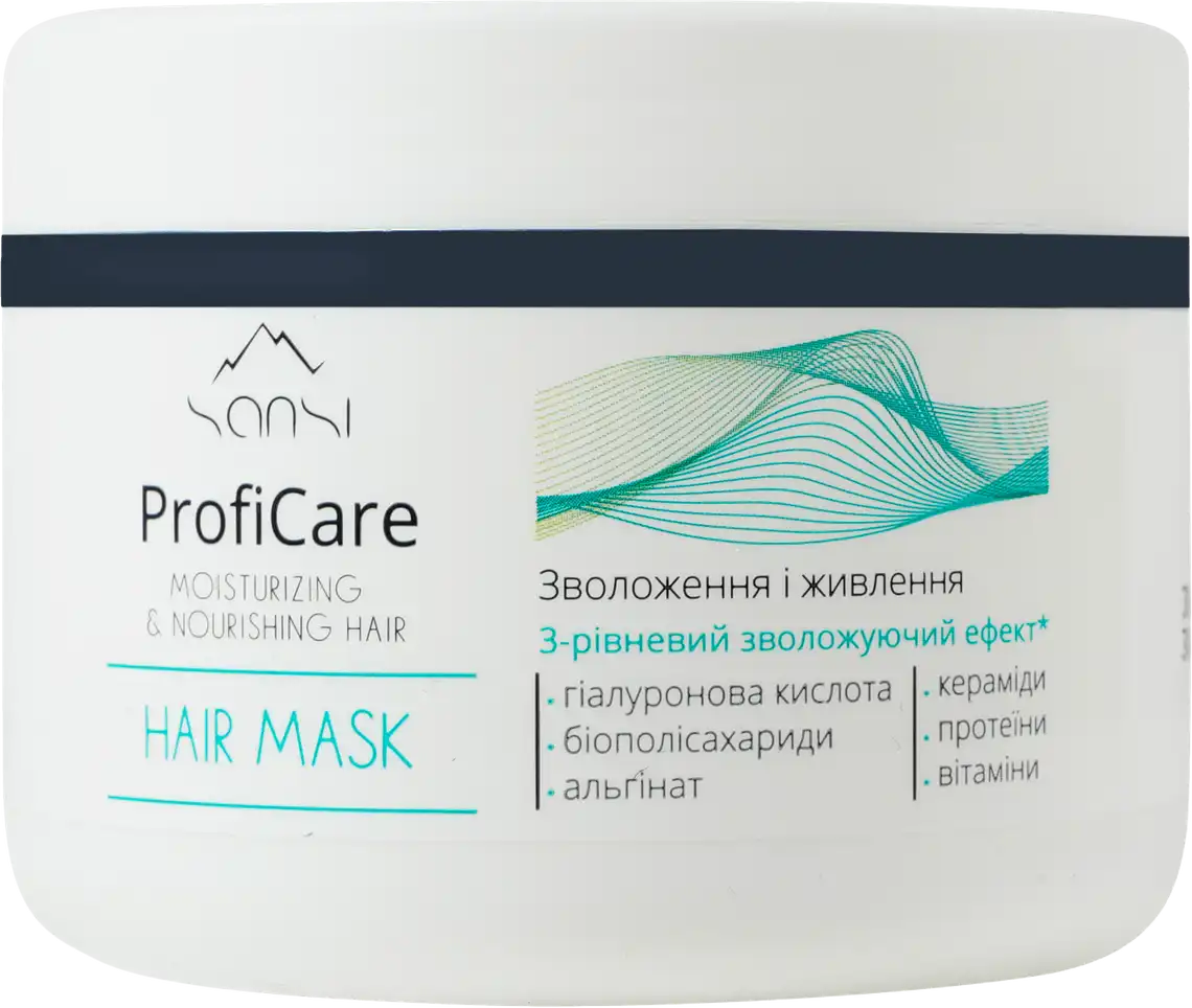 Маска Sansi ProfiCare Moisturizing & nourishing hair для зволоження та живлення волосся 350 мл