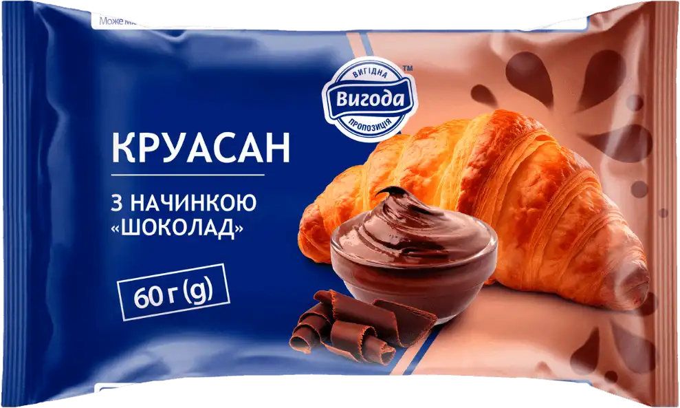 Круасан Вигода з шоколадною начинкою 60 г