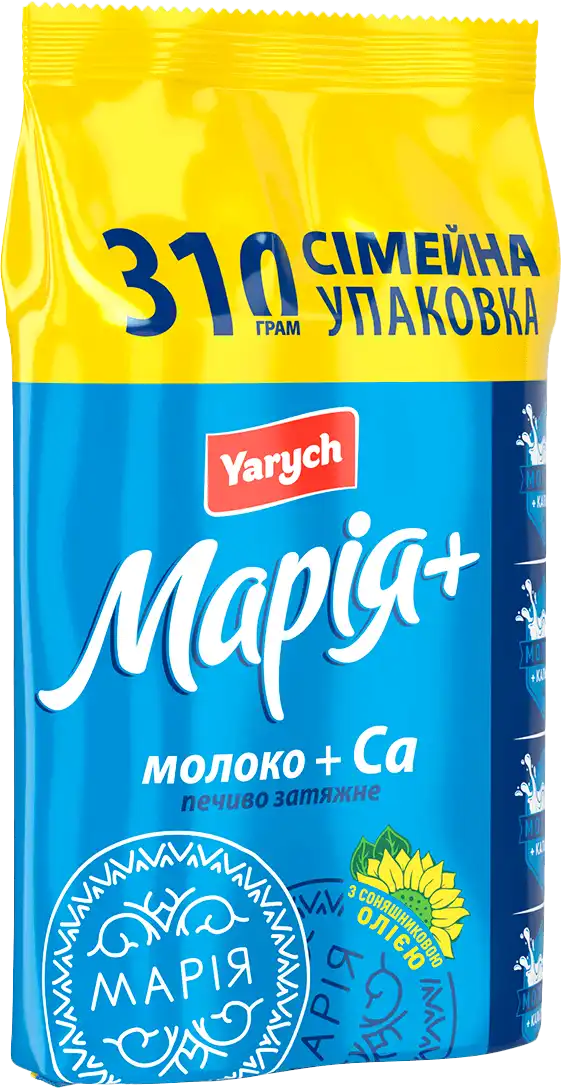 Печиво Yarych Марія затяжне з молоком та кальцієм 310 г