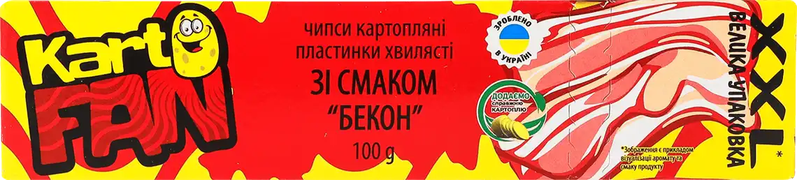 Чіпси картопляні KartoFan хвилясті зі смаком бекону 100 г