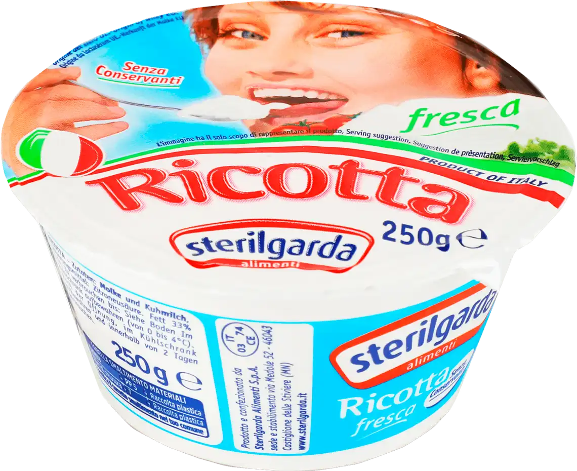 Сир Sterilgarda Ricotta 250 г