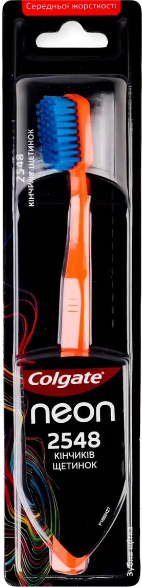 Зубна щітка Colgate Neon 1 шт