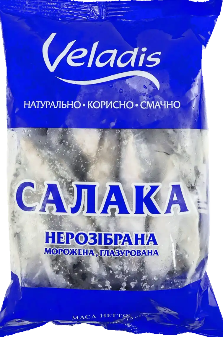 Салака з головою свіжоморожена 700 г