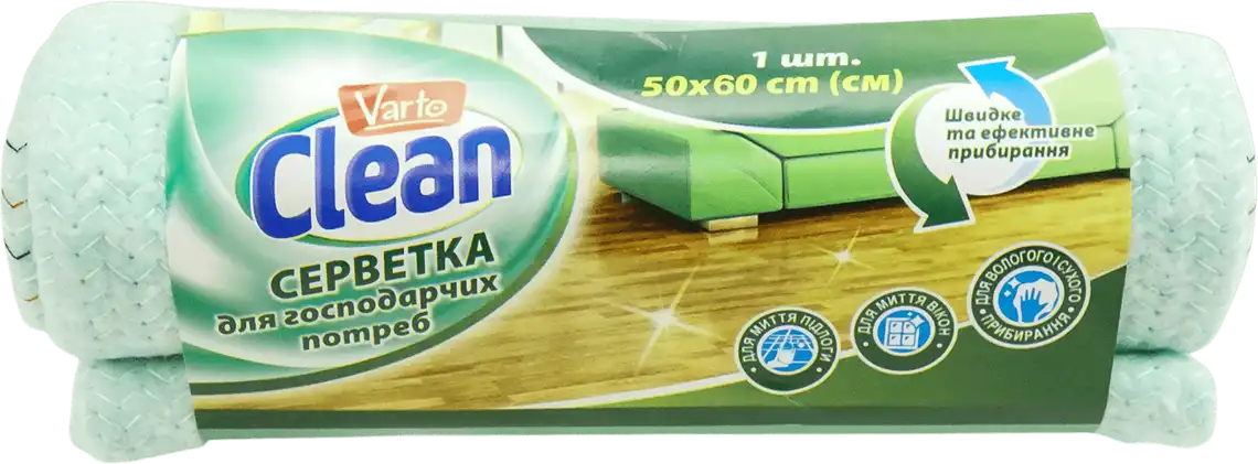Серветка Varto Clean для підлоги 50х70 см 1 шт