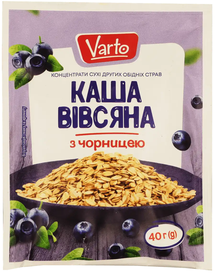 Каша швидкого приготування Varto вівсяна з чорницею 40 г