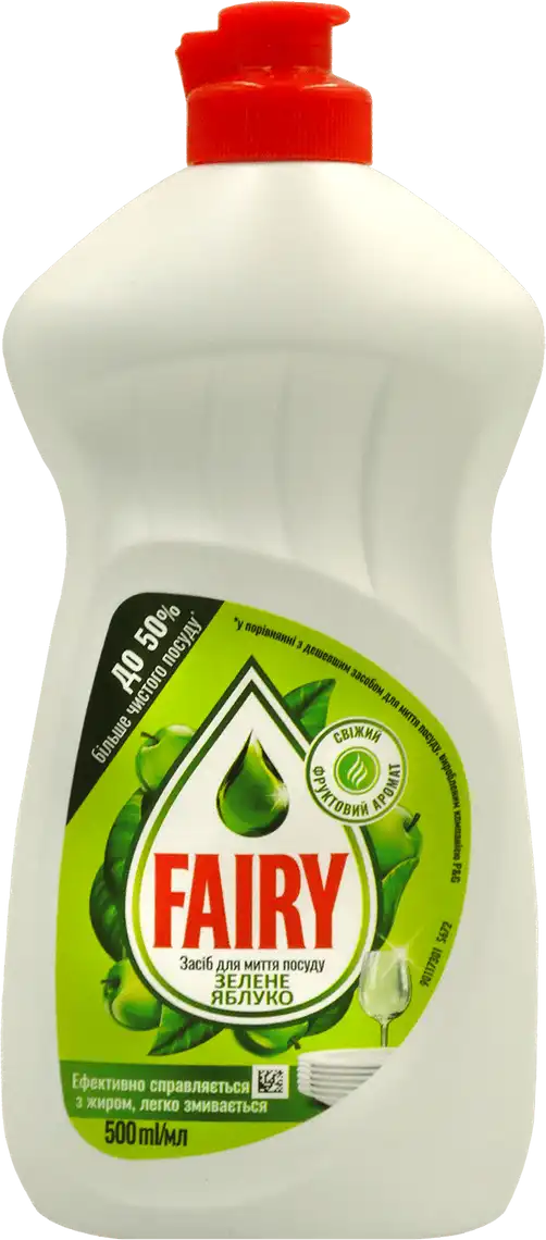 Засіб для миття посуду Fairy Зелене яблуко, 500 мл