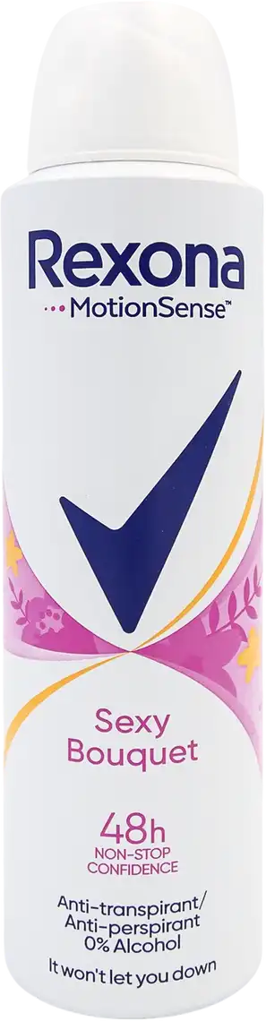 Антиперспірант Rexona Яскравий букет аерозольний 150 мл