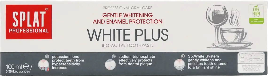 Зубна паста Splat Professional White plus 100 мл