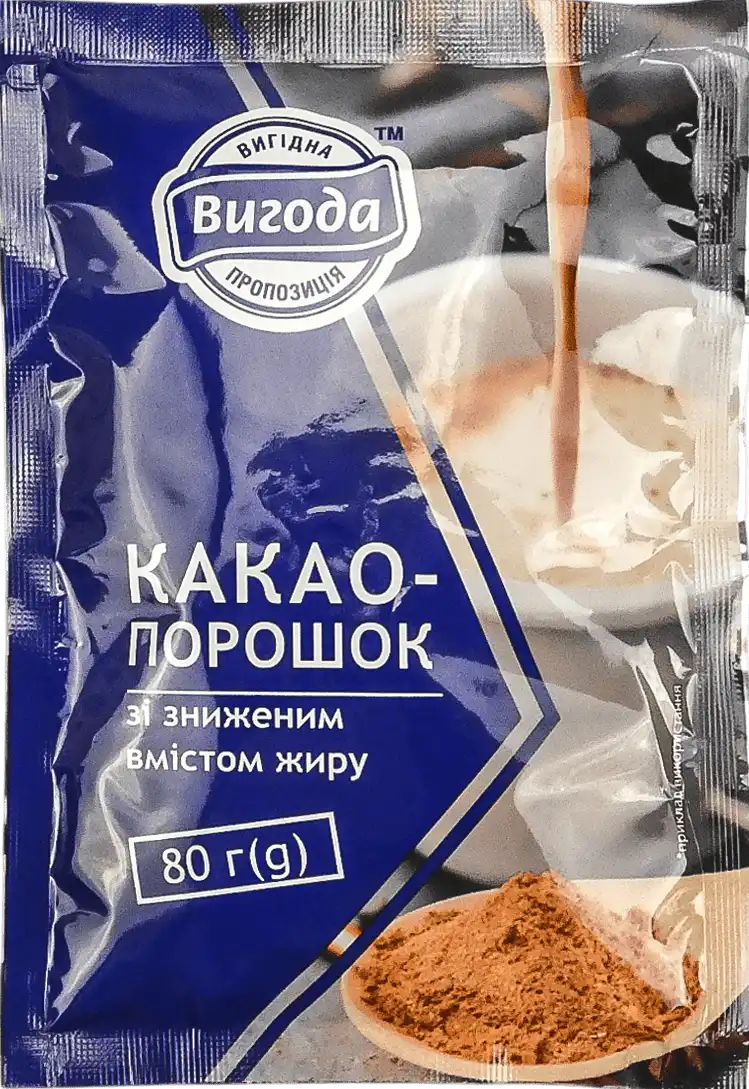 Какао-порошок Вигода 80 г