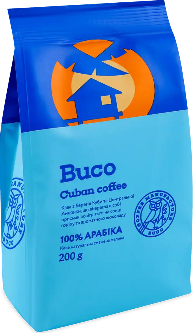 Кава мелена Buco Cuban coffee 100% арабіка 200 г