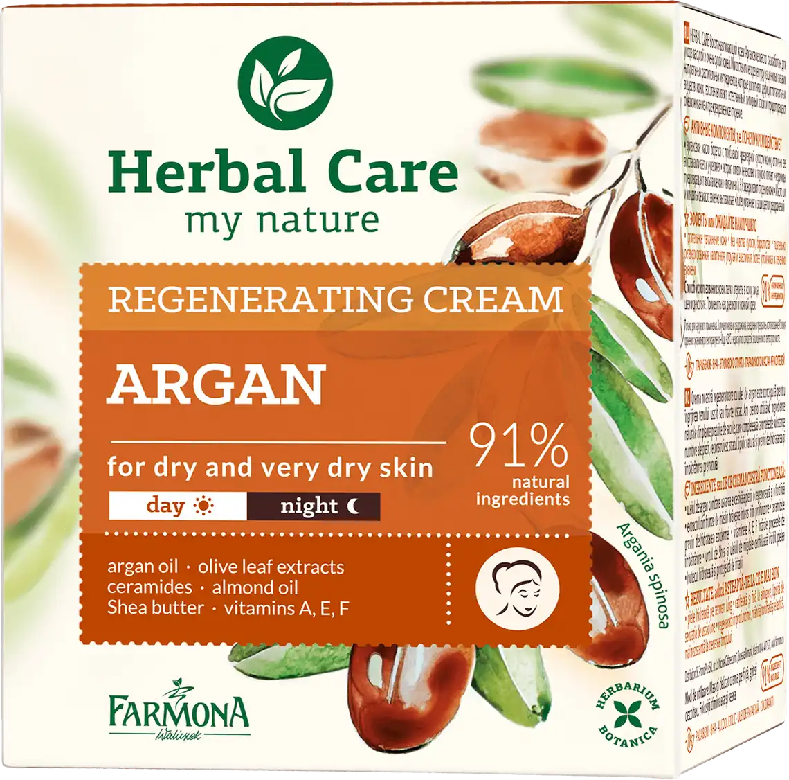 Крем для обличчя Farmona Herbal Care Арганова олія відновлювальний для сухої шкіри 50 мл