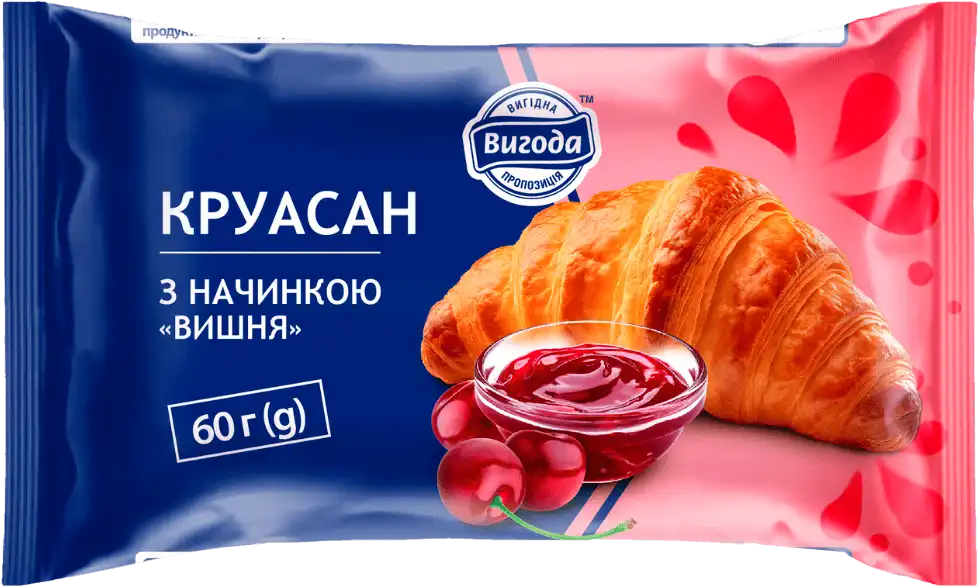 Круасан Вигода з вишневою начинкою 60 г