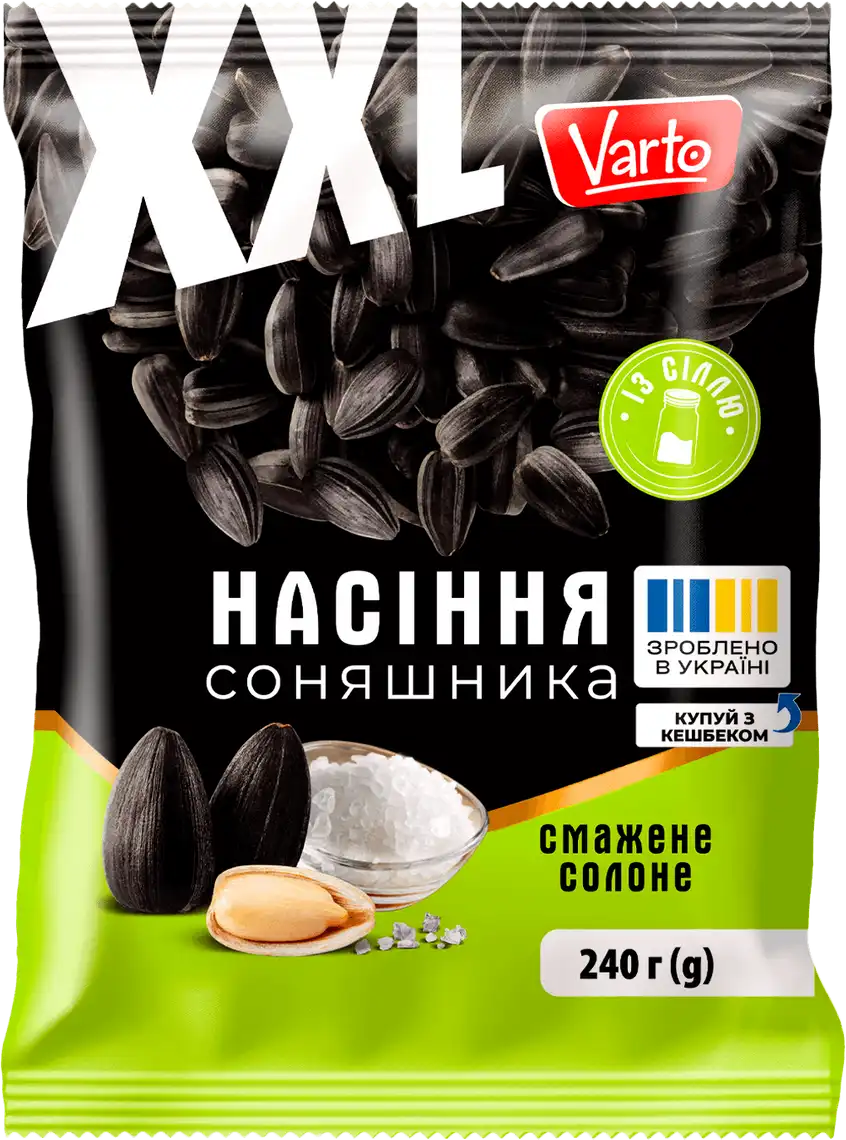 Насіння соняшника Varto смажене солоне 240 г