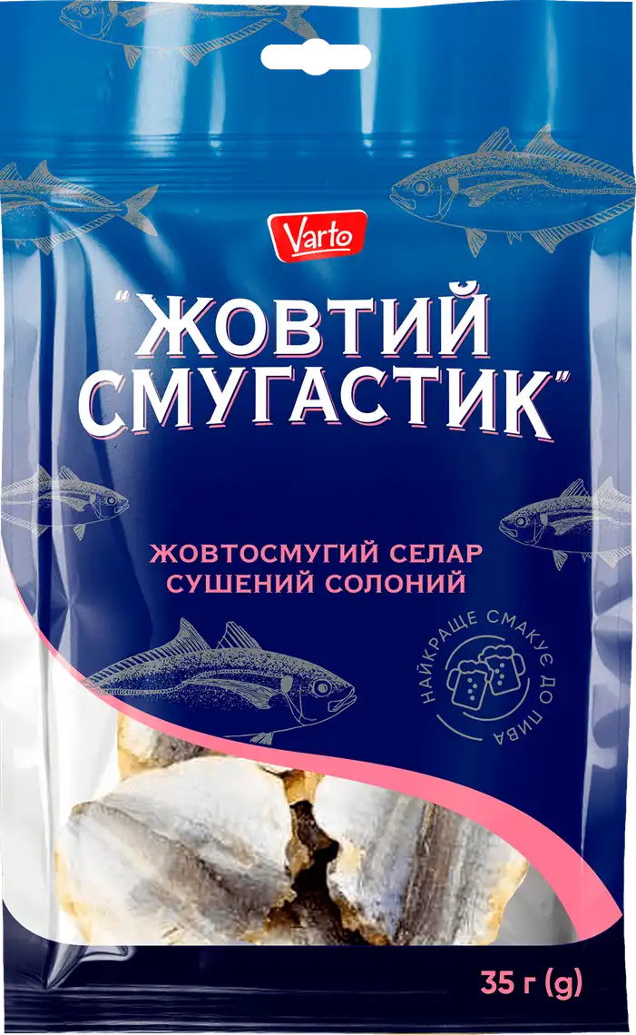 Смугастик Varto жовтий солоно-сушений 35 г