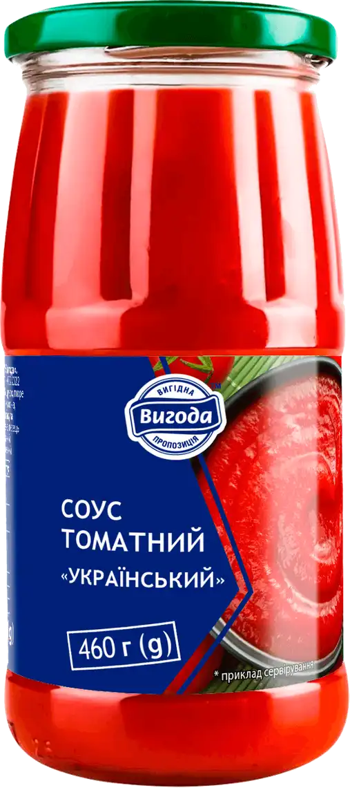 Соус томатний Вигода Український 460 г