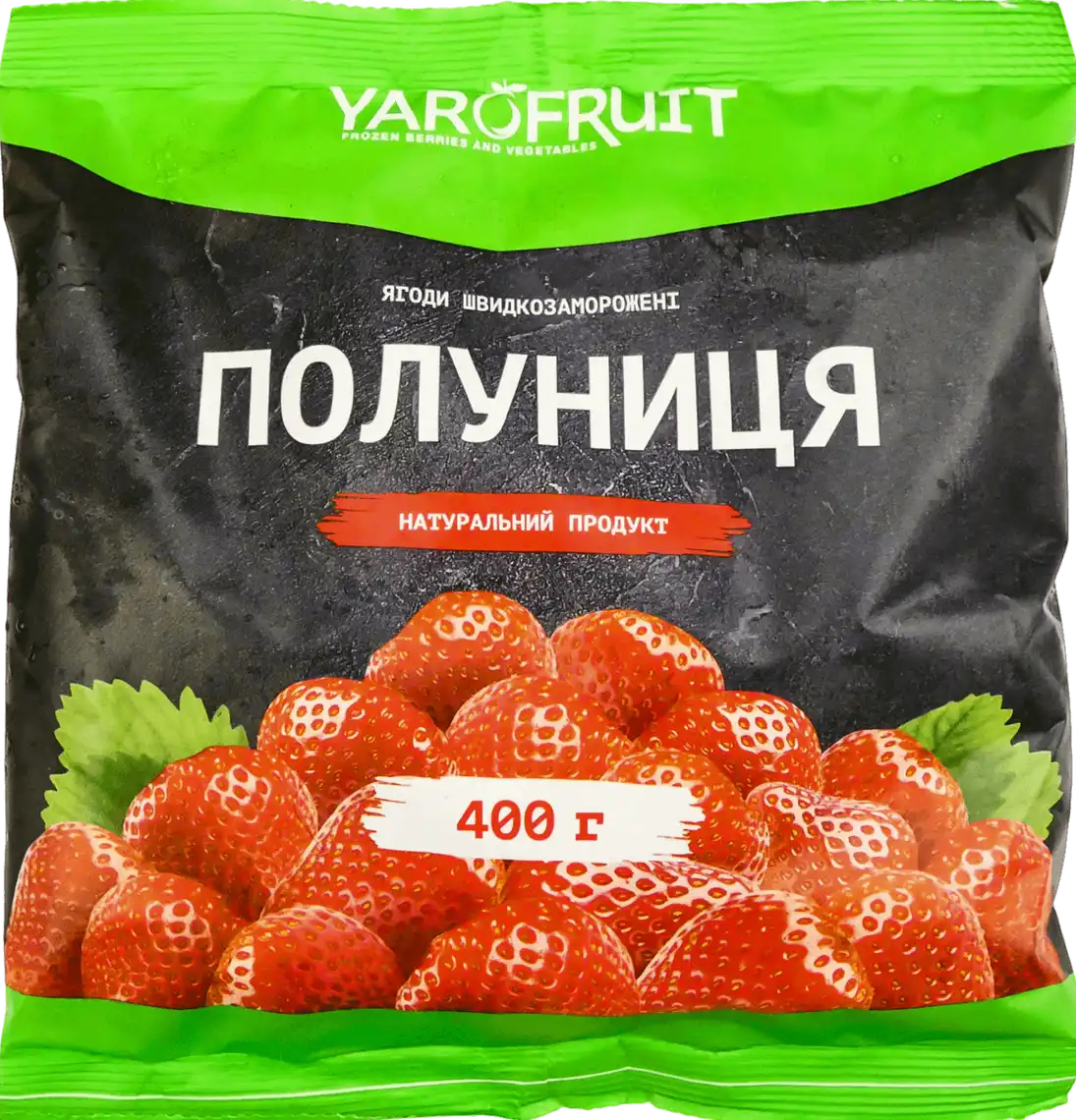 Полуниця Yarofruit заморожена 400 г