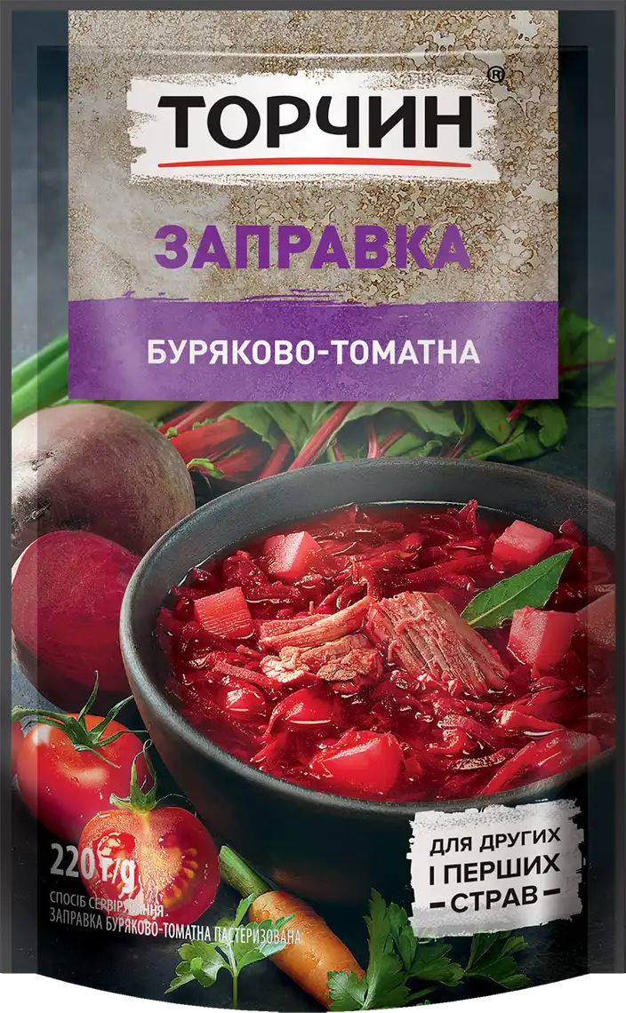 Заправка до борщу Торчин буряково-томатна 220 г