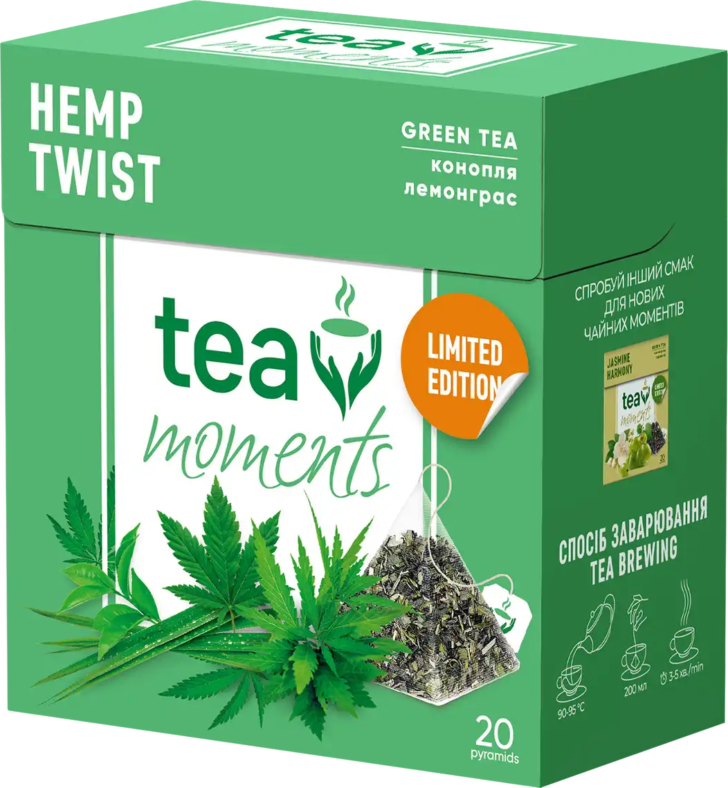 Чай зелений Tea Moments Конопляний твіст 20 пакетів по 1,8 г