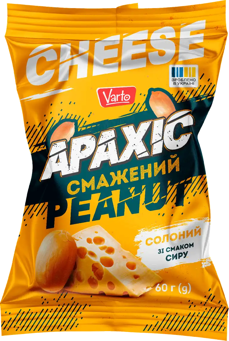 Арахіс Varto смажений зі смаком сиру 60 г