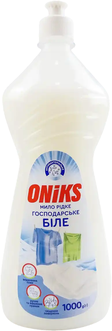 Мило господарське Oniks Біле рідке 1 л